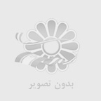 نحوه مراقبت از زخم باز